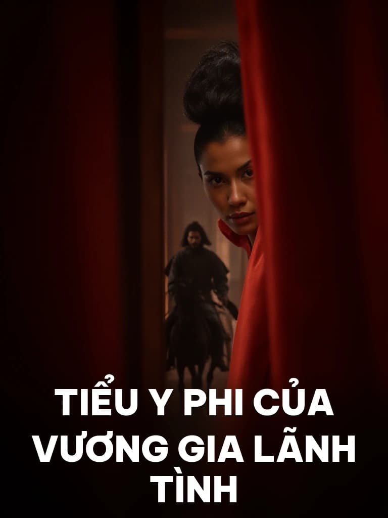 Tiểu Y Phi Của Vương Gia Lãnh Tình - Cover image